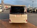 2021 Toyota Noah