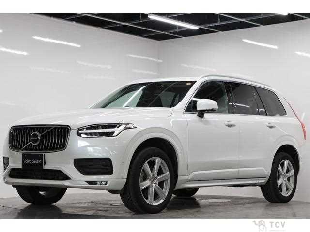 2023 Volvo XC90