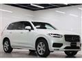 2023 Volvo XC90