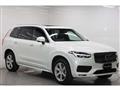 2023 Volvo XC90