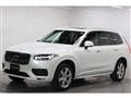 2023 Volvo XC90
