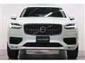 2023 Volvo XC90