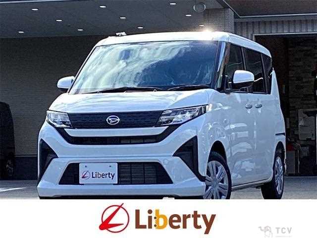 2025 Daihatsu Move