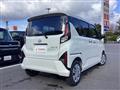 2025 Daihatsu Move