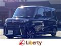 2025 Daihatsu Tanto