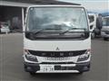 2026 Mitsubishi Fuso Canter