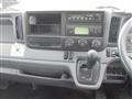 2014 Mitsubishi Fuso Canter