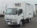 2018 Mitsubishi Fuso Canter