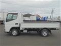 2014 Mitsubishi Fuso Canter
