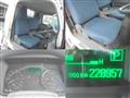 2014 Mitsubishi Fuso Canter