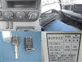 2014 Mitsubishi Fuso Canter