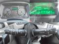 2017 Mitsubishi Fuso Canter