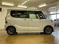 2025 Daihatsu Tanto