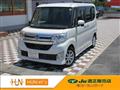 2014 Daihatsu Tanto