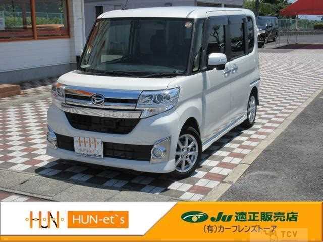 2014 Daihatsu Tanto