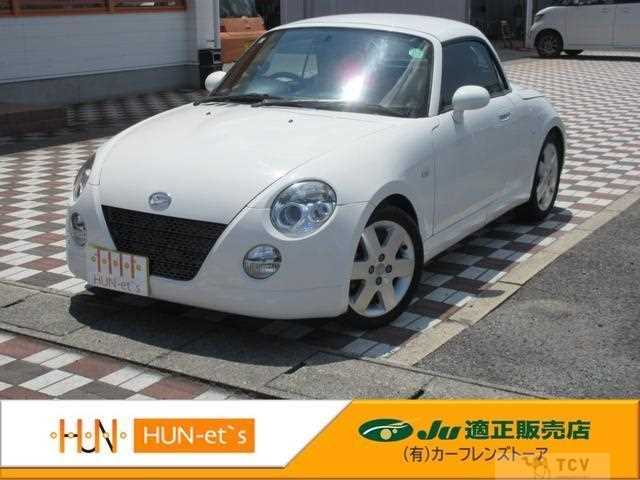 2010 Daihatsu Copen