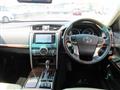 2014 Toyota Mark X