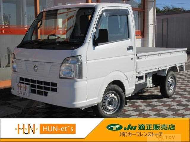 2014 Nissan Nissan Others