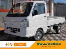 2014 Nissan Nissan Others
