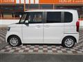 2020 Honda N BOX