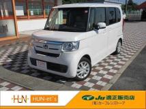 2020 Honda N BOX