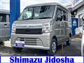 2026 Suzuki Every