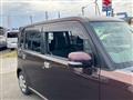 2014 Daihatsu Move Conte