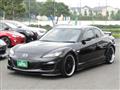 2013 Mazda RX-8