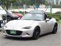 2022 Mazda Roadster