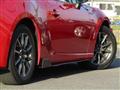2014 Toyota 86