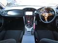 2012 Toyota 86