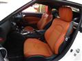2013 Nissan Fairlady Z