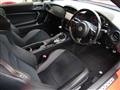 2017 Toyota 86