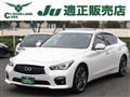 2014 Nissan Skyline