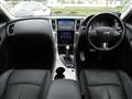 2014 Nissan Skyline