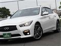 2014 Nissan Skyline
