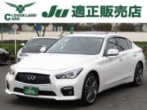 2014 Nissan Skyline
