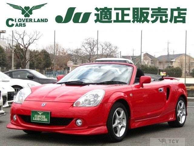 2006 Toyota MR-S