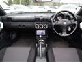 2006 Toyota MR-S
