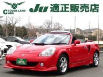 2006 Toyota MR-S