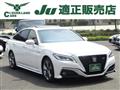 2020 Toyota Crown