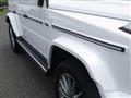 2022 Mercedes-Benz G-Class