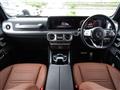 2024 Mercedes-Benz G-Class