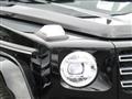 2024 Mercedes-Benz G-Class