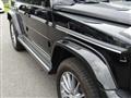 2024 Mercedes-Benz G-Class