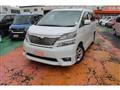 2009 Toyota Vellfire