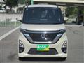 2023 Nissan ROOX