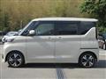 2023 Nissan ROOX