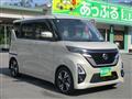 2023 Nissan ROOX