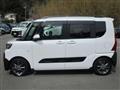 2023 Daihatsu Tanto